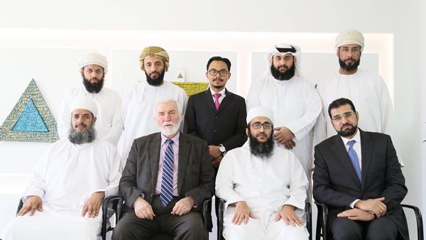 Bank Nizwa - Shari'a Supervisory Board Meeting