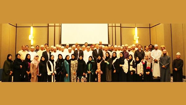 Bank Nizwa Team Bank Nizwa Team