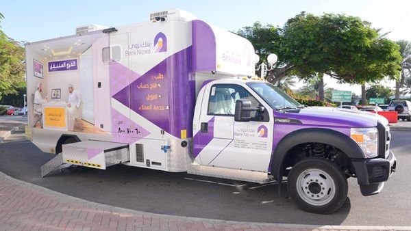Bank Nizwa’s branch-on-wheels concludes Dhofar tour