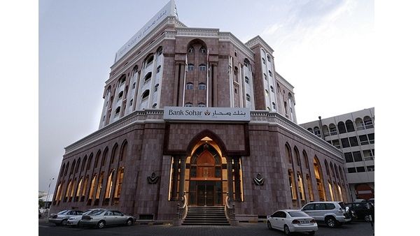 Bank Sohar 