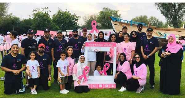 Bank Sohar Family at the Walkathon Event