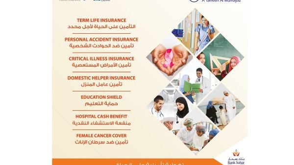 The Term Life and Personal Accident Insurance plans offer coverage on death, disabilities, hospitalization and repatriation from anywhere in the world. The Term Life and Personal Accident Insurance plans offer coverage on death, disabilities, hospitalization and repatriation from anywhere in the world.