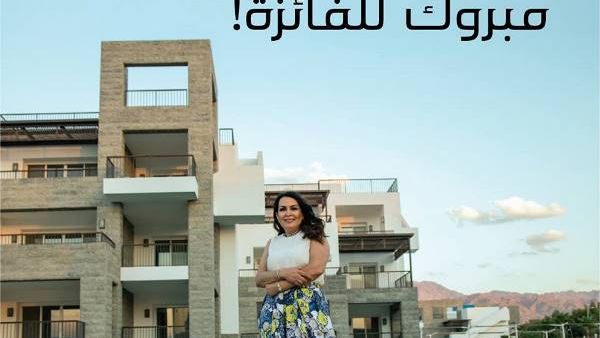 بنك الاتحاد 