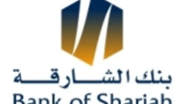 Bank of Sharjah