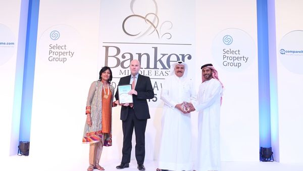 Doha Bank receiving the award