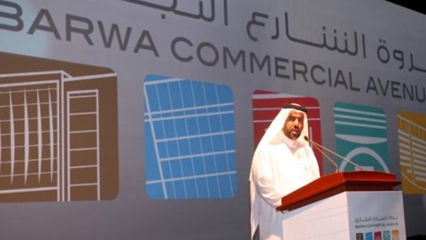 Ghanem Bin Saad Al Saad, Chairman of Barwa Ghanem Bin Saad Al Saad, Chairman of Barwa