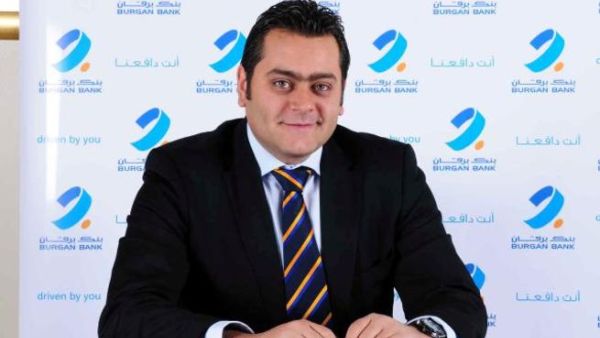 Bashir Jaber, Burgan Bank’s Assistant General Manager – Corporate Communications
