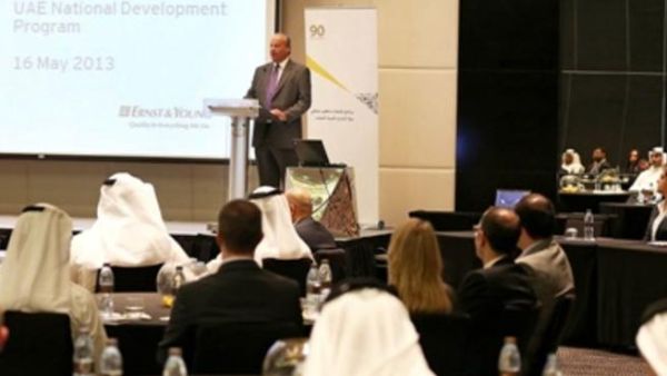 Bassam Hage, MENA Markets Leader, Ernst & Young at the launch of the UAE National Development Program