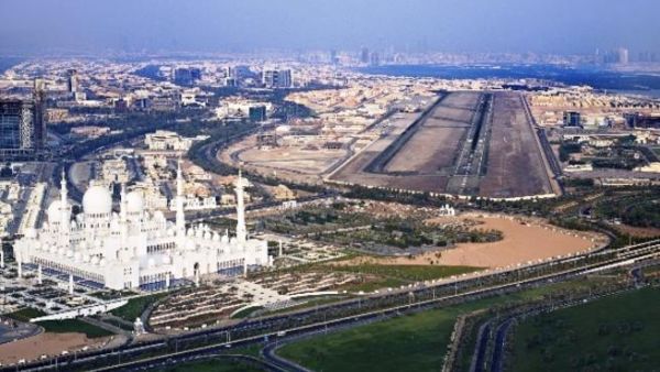 مطار البطين للطيران الخاص