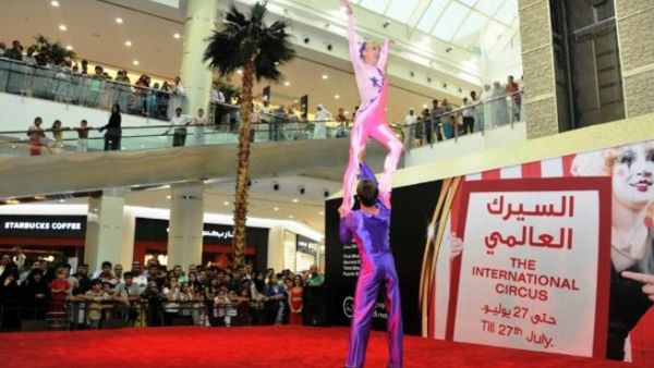 Russian Circus at Bawadi Mall