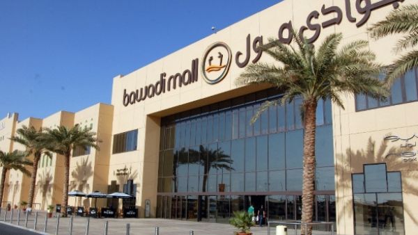 Bawadi Mall will also stage a parade featuring 28 performers and participants from several countries inspired by the National Day themes and colours. Bawadi Mall will also stage a parade featuring 28 performers and participants from several countries inspired by the National Day themes and colours.