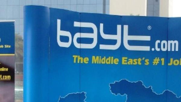 بيت.كوم، أكبر موقع للتوظيف في الشرق الأوسط