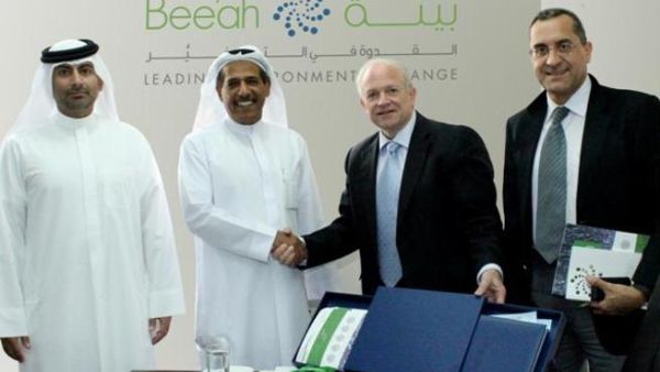 Bee'ah's CEO and Chairman meet with the Consul of Kingdom of Netherlands Bee'ah's CEO and Chairman meet with the Consul of Kingdom of Netherlands