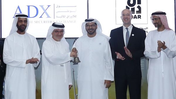يعمل سوق أبوظبي للأوراق المالية على أن يكون وجهة مفضلة للإدراج والتداول يعمل سوق أبوظبي للأوراق المالية على أن يكون وجهة مفضلة للإدراج والتداول