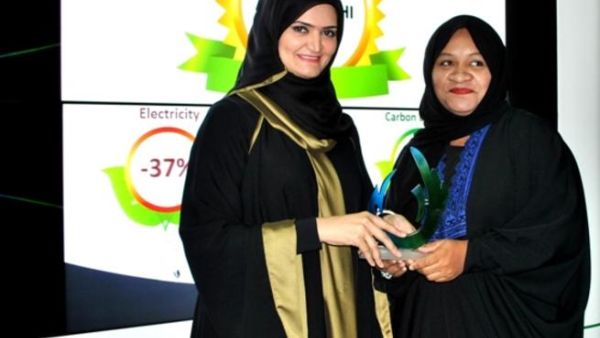 Best Consumer Award_3rd Winner