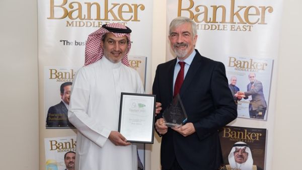 Khalid Al-Othman, SVP and Head of Retail Banking Group receiving the award. Khalid Al-Othman, SVP and Head of Retail Banking Group receiving the award.
