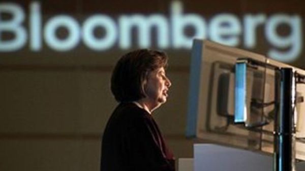 Zeti Akhtar Aziz, Governor of Bank Negara Malaysia, speaks during the launch of Bloomberg LP's ISLM Zeti Akhtar Aziz, Governor of Bank Negara Malaysia, speaks during the launch of Bloomberg LP's ISLM