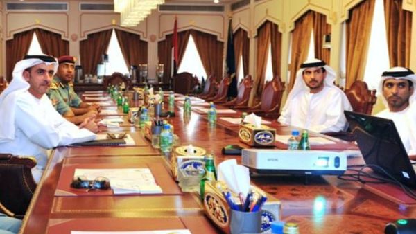 During the Board of Trustees meeting During the Board of Trustees meeting