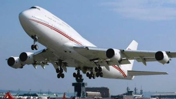 Boeing Boeing