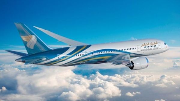 Oman Air Oman Air