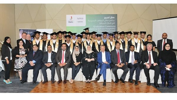 The graduates