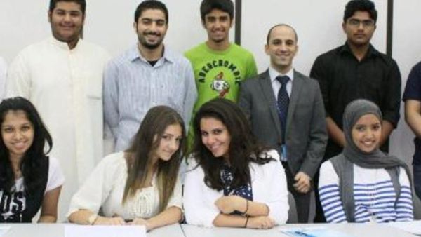 Group photo of students participating in Burgan Bank Summer Training Program Group photo of students participating in Burgan Bank Summer Training Program