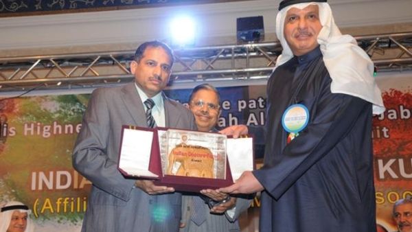 Burgan Bank was honored by the Indian Doctors Forum Burgan Bank was honored by the Indian Doctors Forum