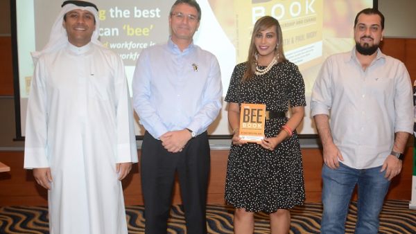 The workshop that took place between 30-31 October aimed to enhance employee engagement, productivity and overall job satisfaction. The workshop that took place between 30-31 October aimed to enhance employee engagement, productivity and overall job satisfaction.