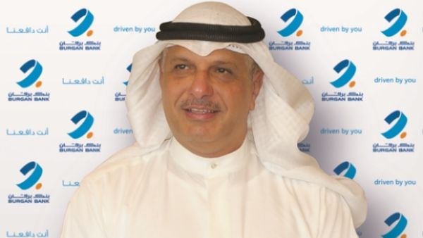 Mr. Majed Essa Al Ajeel, Chairman of Burgan Bank Group