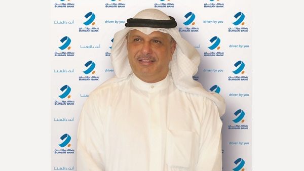 Majed Essa Al Ajeel, Chairman of Burgan Bank Group