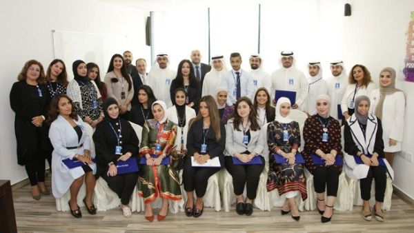 Burgan Bank’s new Burganers Development Program. 