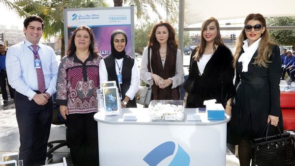 Burgan Bank Representatives with Al-Shaikha AL-Zain Al-Sabah