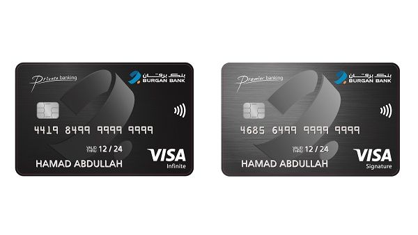 بطاقة VISA SIGNATURE وVISA INFINITE بطاقة VISA SIGNATURE وVISA INFINITE