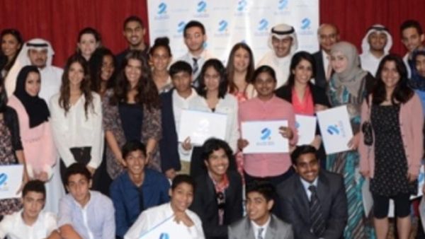 During the event