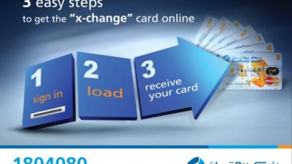 The new card The new card