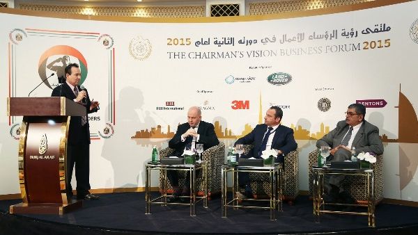 During the forum