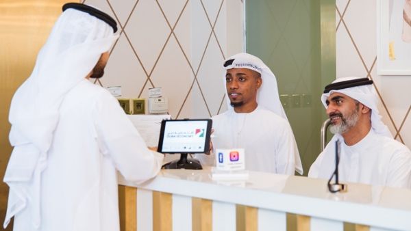 قسم التسجيل والترخيص التجاري في اقتصادية دبي