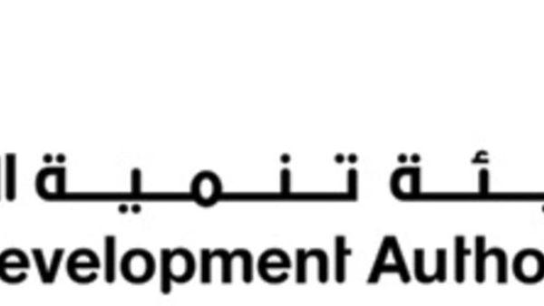 Community Development Authority Community Development Authority