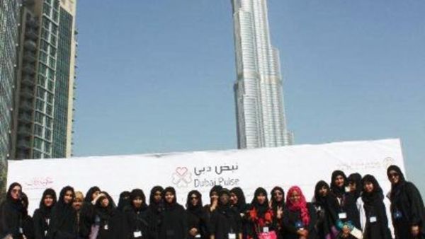 CDA participants in Dubai Walk CDA participants in Dubai Walk