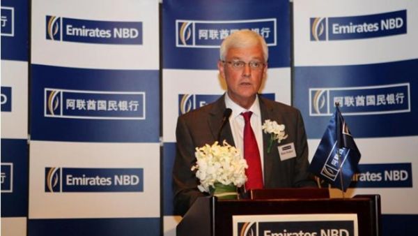 Rick Pudner, Chief Executive Officer, Emirates NBD