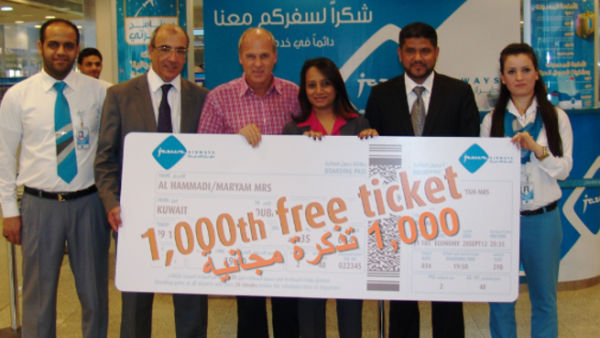 CEO Stefan Pichler, VP Sales Rafik Boghdady, with the "Jazeerati" team during the announcement