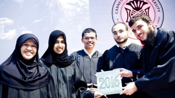 CMUQ Class tile 2016