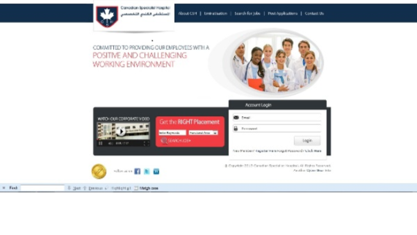 CSH website CSH website
