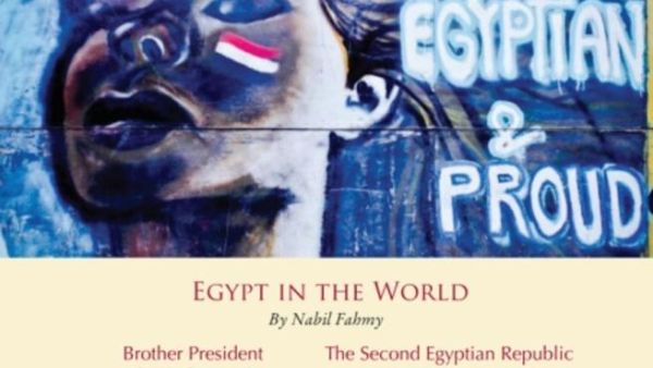 Cairo Review of Global Affairs Cairo Review of Global Affairs