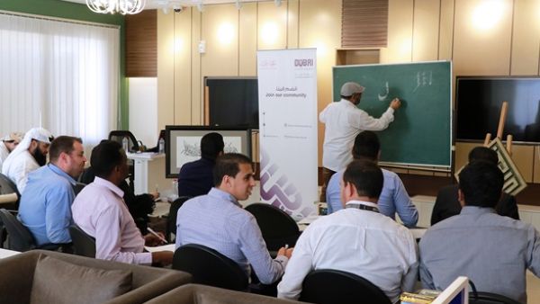 The workshop was held on 25th and 26th July, hosted under the supervision of calligraphers Abdul Fattah Mohammad Malha and Mr. Abdul Khaliq Ayat Ibreza, and attended by Erada Center patients and employees. The workshop was held on 25th and 26th July, hosted under the supervision of calligraphers Abdul Fattah Mohammad Malha and Mr. Abdul Khaliq Ayat Ibreza, and attended by Erada Center patients and employees.