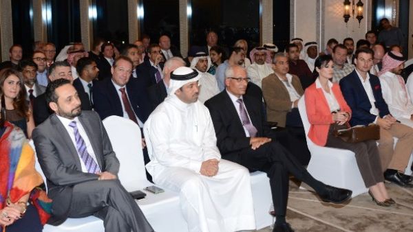 الجلسة السنوية لتوقعات الأعمال