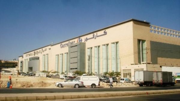 كارفور الأردن