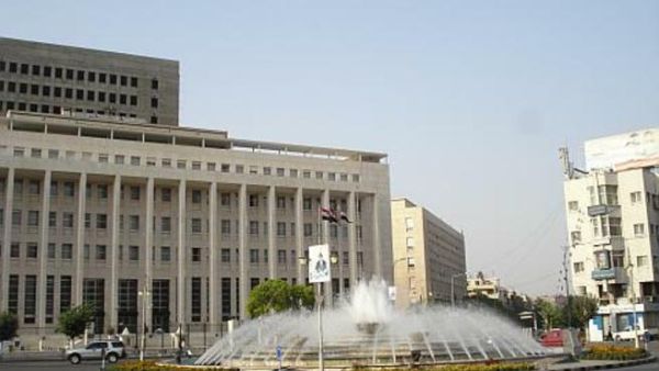 البنك المركزي السوري