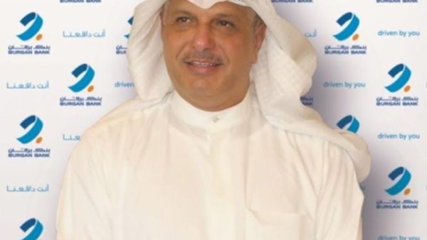 Mr. Majed Essa Al Ajeel, Chairman of Burgan Bank
