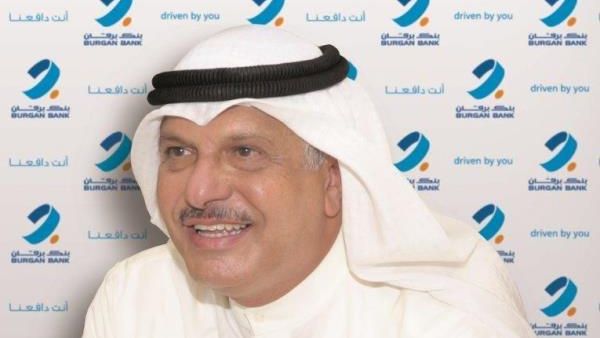 Mr. Majed Essa Al Ajeel, Chairman of Burgan Bank Group
